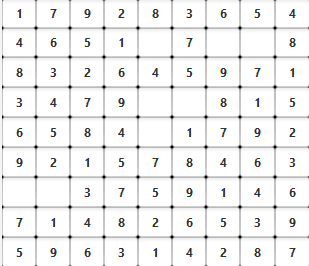 Sudoku game